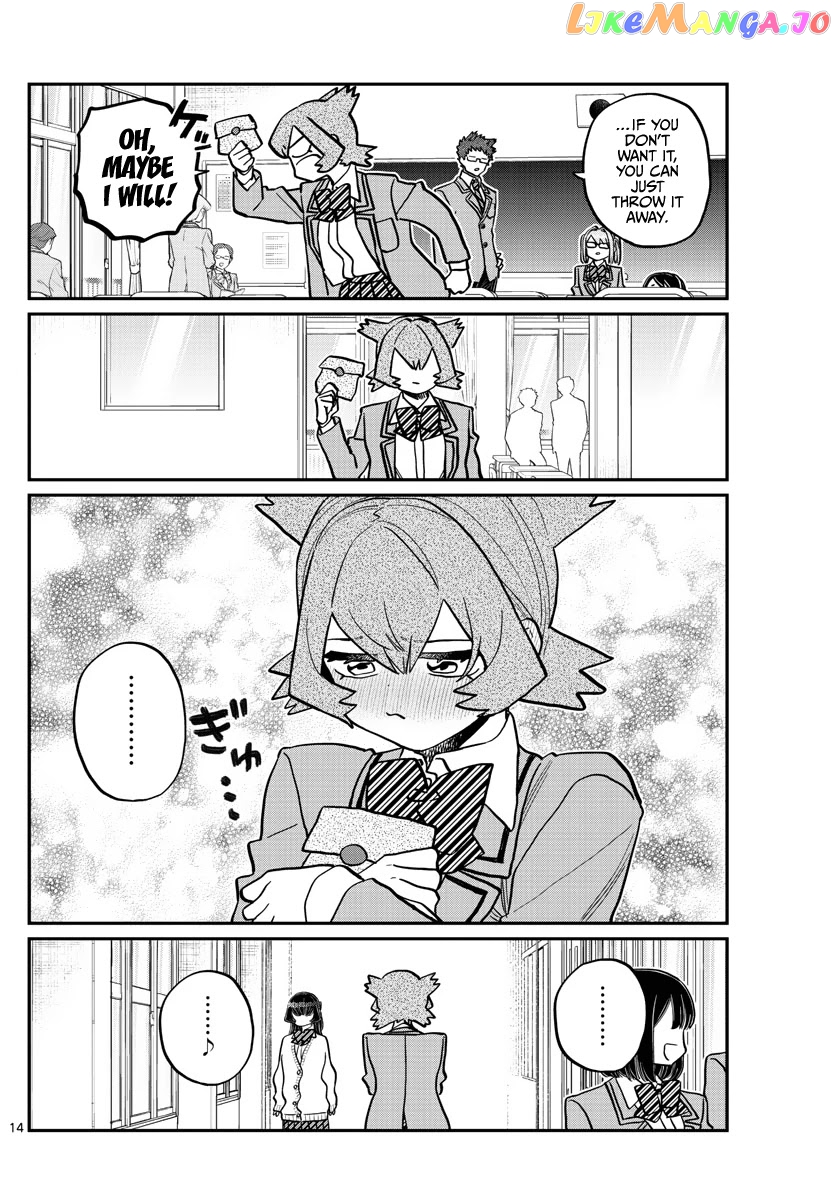 Komi Can
